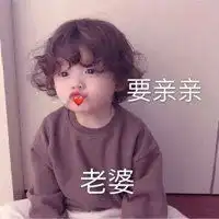 韩国呆萌小男孩头像微信头像图片大全

