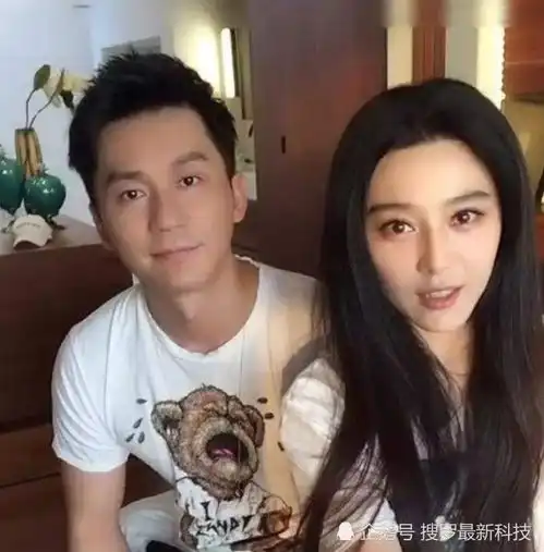 和范冰冰分手1年后,李晨再找新欢女性私人用品来不及藏