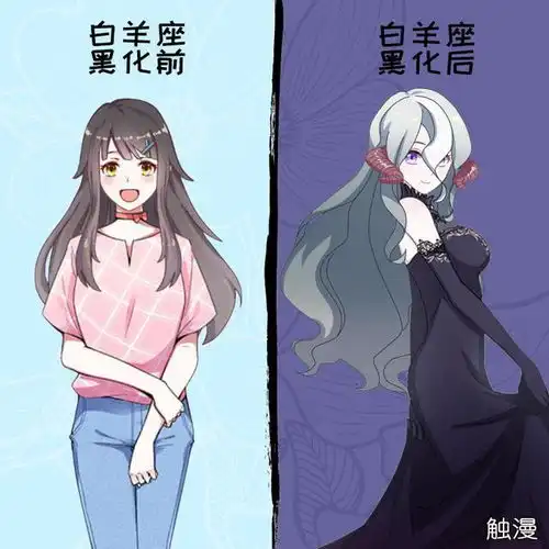 射手座头像霸气冷酷女生