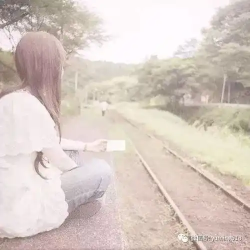 我不懂什么叫永远,只知道有你就是未来