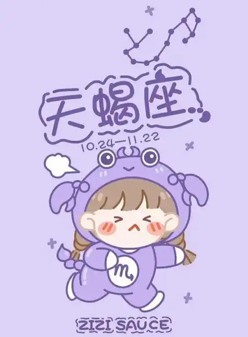 可爱微信头像图片2024年