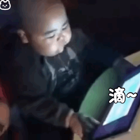 小胖子表情包你是36d美女吧,久仰大名