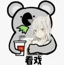 劫匪身穿反光衣,周日下午人流密集商场内抢劫六福珠宝店堪称加国2018年度最沙雕抢劫案