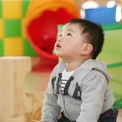 自闭症儿童