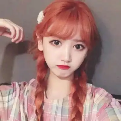 精致优质染发女生闺蜜头像念七