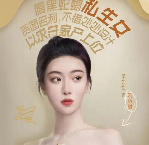 一部漫画改编的高颜值下饭甜宠剧来了,帅气总裁爱上呆萌飒爽女