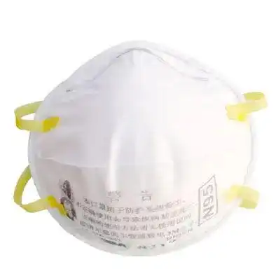 女生真人头像戴口罩学生