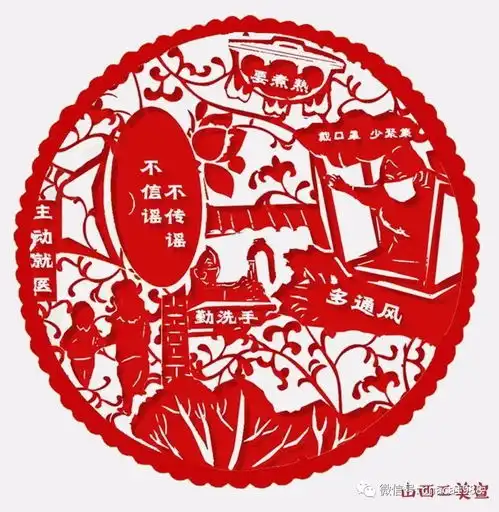 抗疫情,工美人在行动六