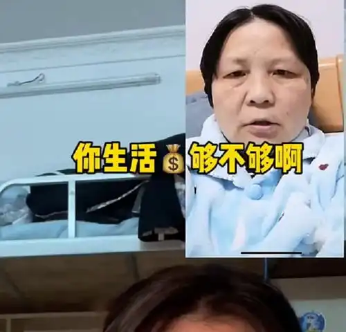 心机女大学生想多要生活费,室友配合来演戏,把家长搞emo了