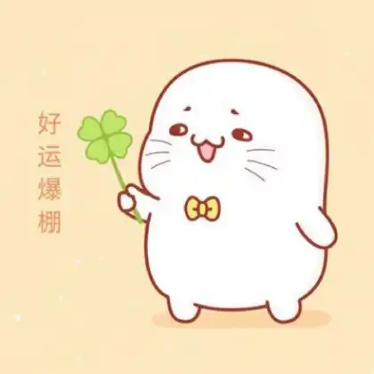 好看女生头像图片可爱卡