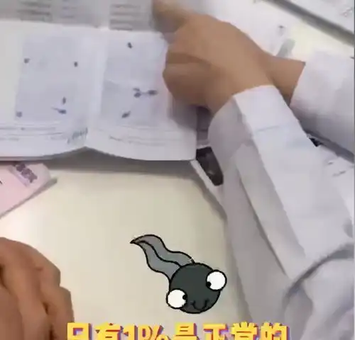 重庆48岁女子不孕被威胁离婚,无奈向医生哭诉,医生一句话引共鸣