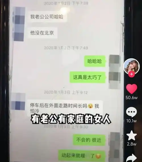 微信头像2022女士专用男