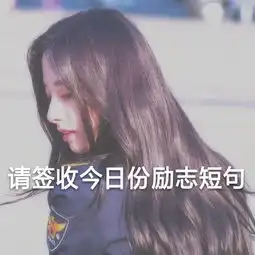 文字馆主的主页快手直播