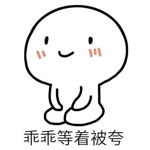 幽默笑话昨晚住在了闺蜜家,和她睡一张床
