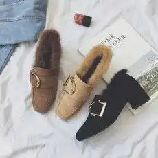 休闲鞋报价图片大全邮乐网