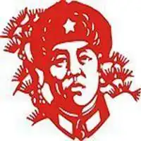 雷锋头像剪纸微信头像图片大全
