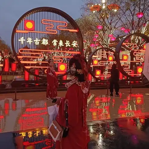 陕西大剧院电话,陕西大剧院地址360地图