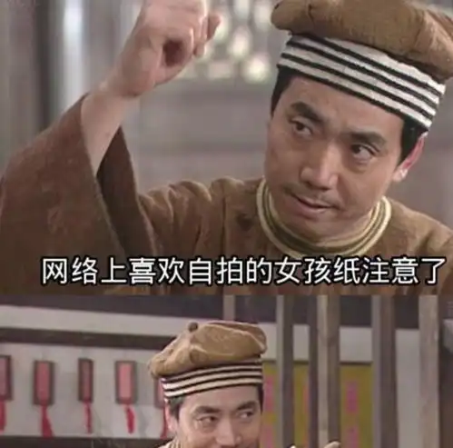 搞笑段子女友是个女汉子,昨天吃牛排,她说用不惯刀叉