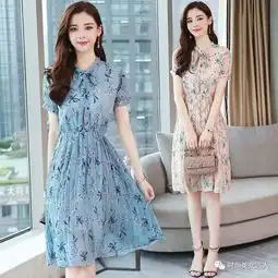 女生可爱头像.清新雪纺裙