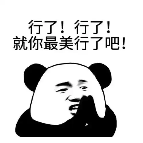 爆笑段子闺蜜说我的奶绝对新鲜,我可以送货上门的
