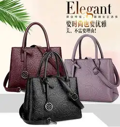 洋湖轩榭欧美风大花真皮手提包时尚双层女包妈妈包单肩潮包