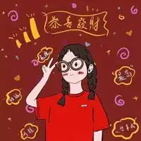 2021转运微信头像2021时来运转好运头像
