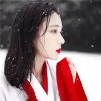真实女生头像红衣