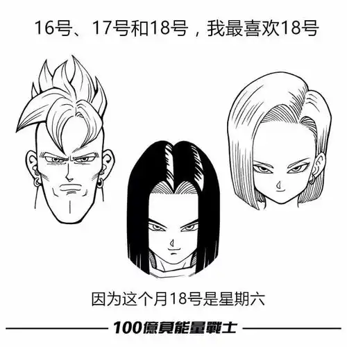 这满满的负能量,打工的人都懂