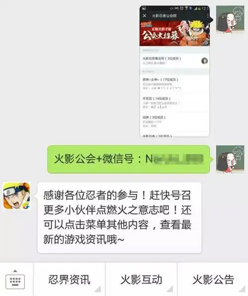 谁有这这个照片里那个小女孩的qq头像,是个情侣头像谁有发一下