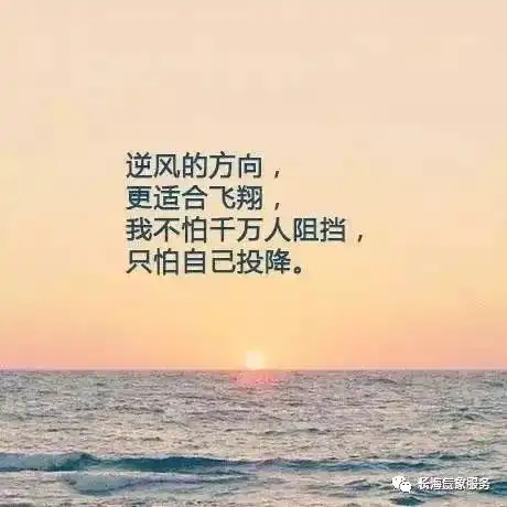 未来24-48小时天气预报