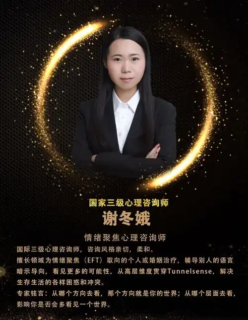 情感修复婚姻挽回系统9如何面对外遇风暴