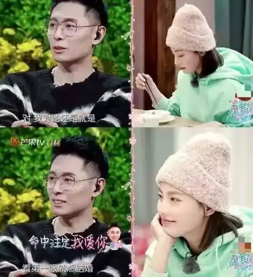 妻子的浪漫旅行2幸福的婚姻都相似,妻子却各有本事