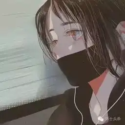 qq头像女高清头像伤感
