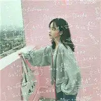 微信男生字母公式头像微信头像图片大全