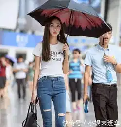 很真实的修身牛仔裤搭配,接地气的同时,妩媚和端庄半点不差
