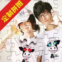 以后我就什么也不是了喜欢的宝贝