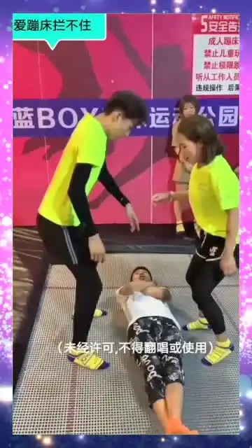 美女的女汉子属性暴露无遗