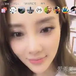 郑爽妆容呆萌完胜李小璐网红脸