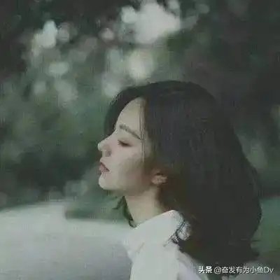 最好的友情是,你不必刻意等我