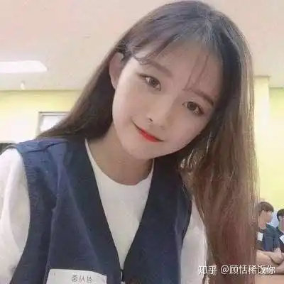 可爱头像