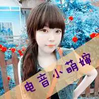 女生漫画抽烟霸气头像