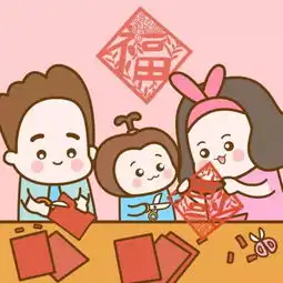 你的新年微信头像真好看