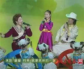 央视春晚唱吉祥三宝的小女孩长大了神似唐嫣