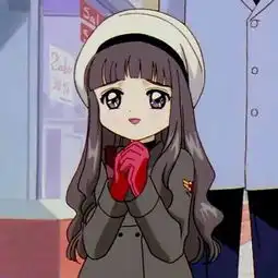魔卡少女樱大道寺知世