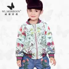 碎花夹克外套女