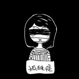 一个使用百词斩500天的小白教你如何让这款app的效率最大化简书