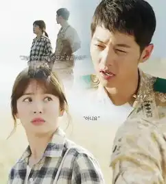 宋仲基宋慧乔真的要结婚了10月31日举行婚礼