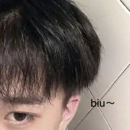 半边脸图片男生头像醉酒斩化腾