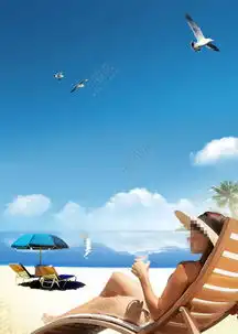 夏天背景模板免费下载psd格式编号13632669千图网