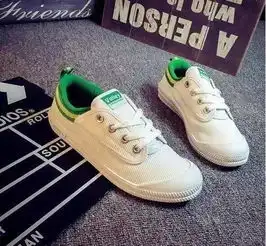 王菲米兰达可儿最爱的小白鞋居然这么便宜